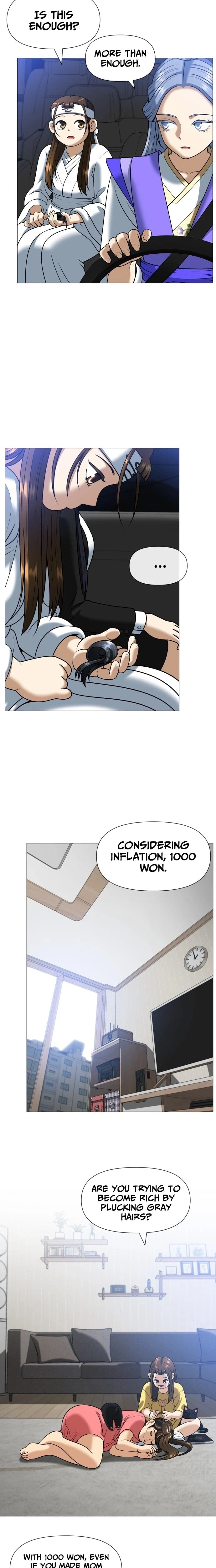 May Lady Ungnyeo Protect Us Chapter 5 Page 32