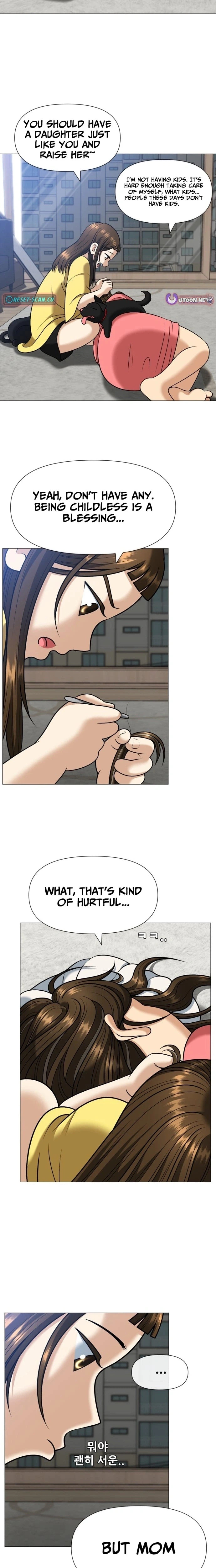 May Lady Ungnyeo Protect Us Chapter 5 Page 34