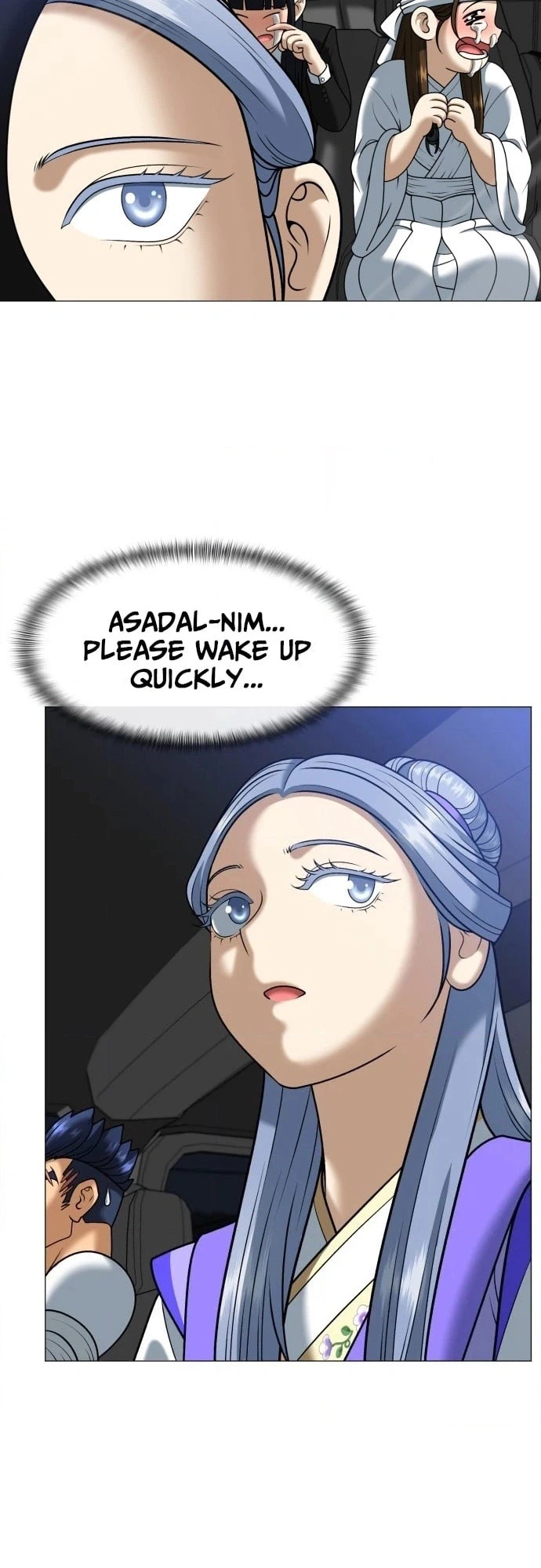 May Lady Ungnyeo Protect Us Chapter 5 Page 36