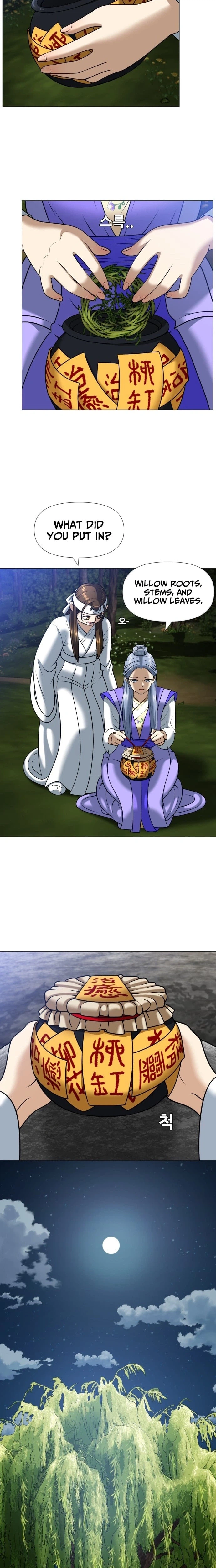 May Lady Ungnyeo Protect Us Chapter 5 Page 38