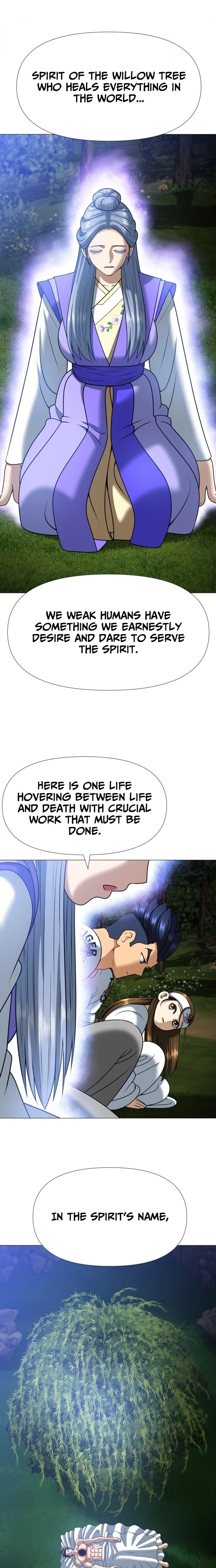 May Lady Ungnyeo Protect Us Chapter 5 Page 40