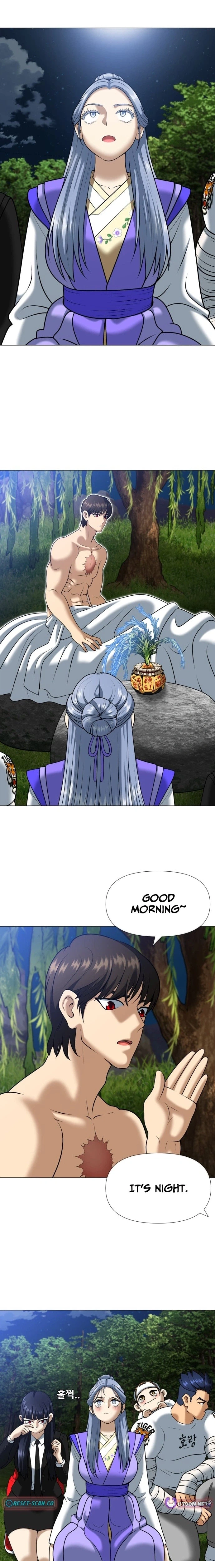 May Lady Ungnyeo Protect Us Chapter 5 Page 47