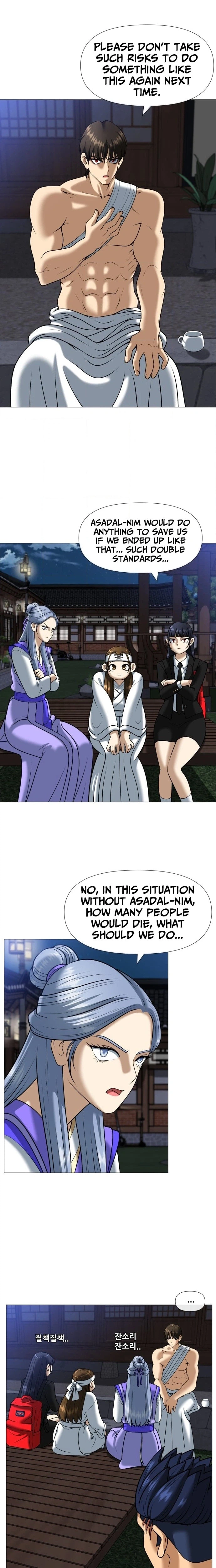 May Lady Ungnyeo Protect Us Chapter 5 Page 49