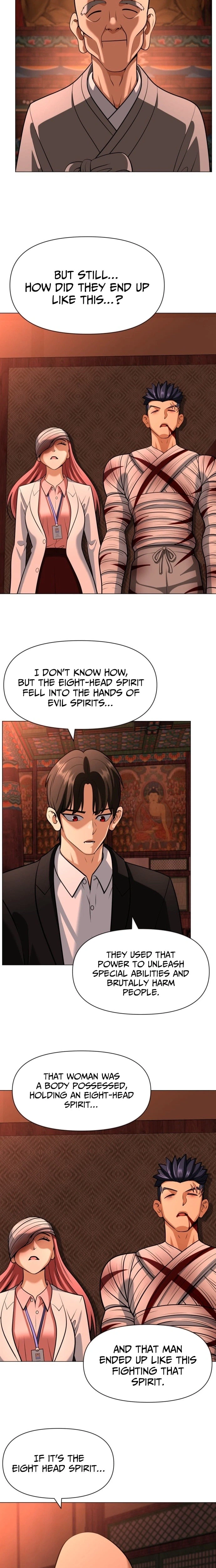May Lady Ungnyeo Protect Us Chapter 27 Page 11