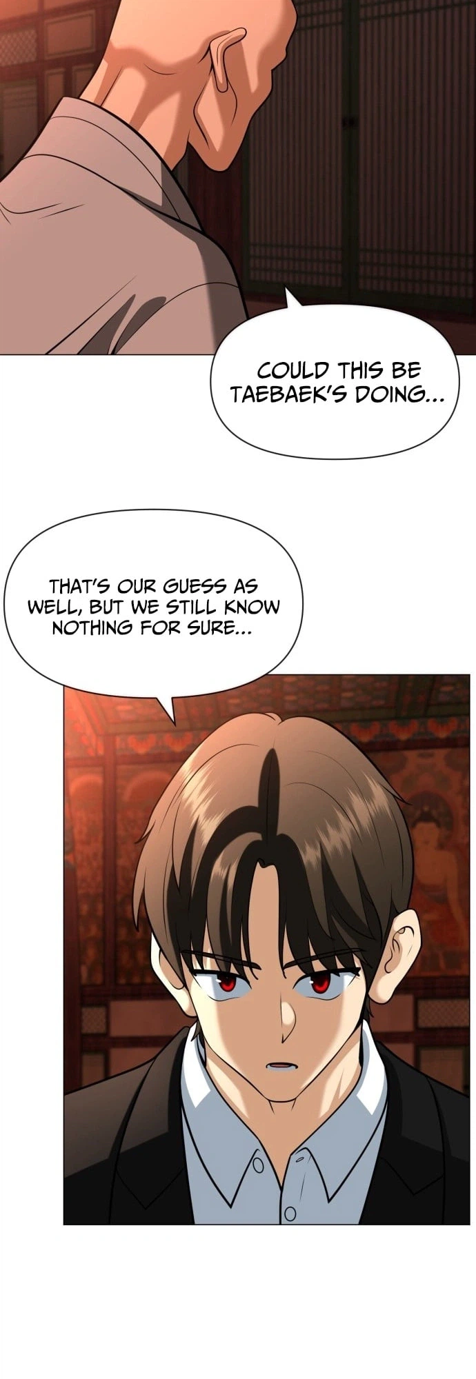 May Lady Ungnyeo Protect Us Chapter 27 Page 12