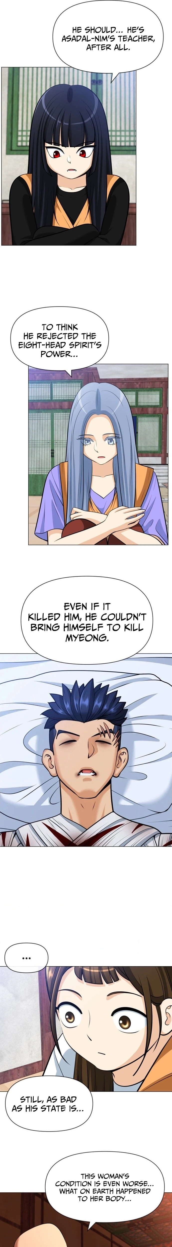 May Lady Ungnyeo Protect Us Chapter 27 Page 16
