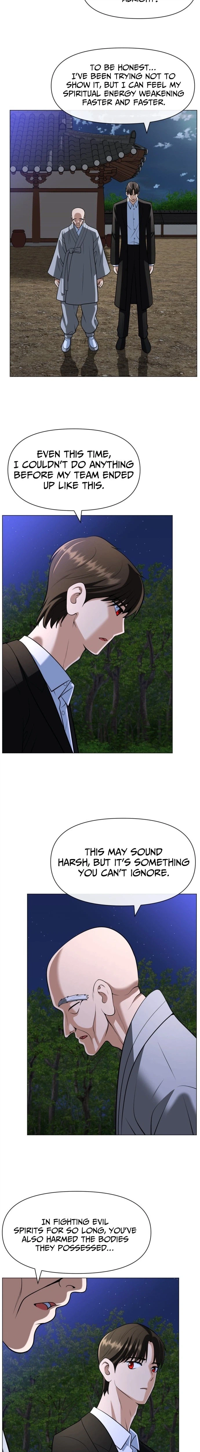 May Lady Ungnyeo Protect Us Chapter 27 Page 20