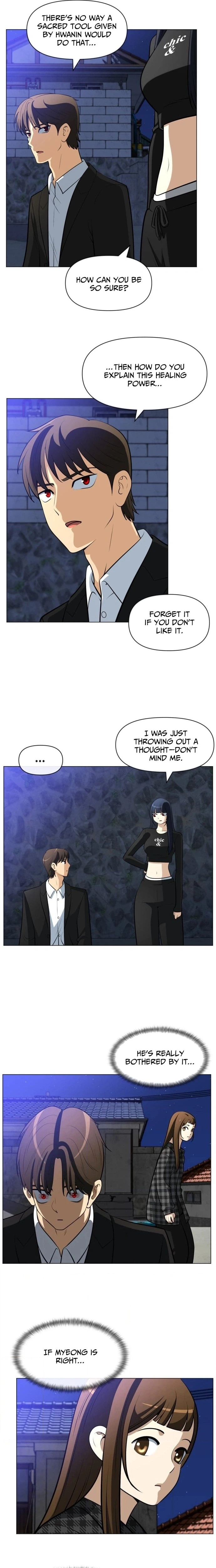 May Lady Ungnyeo Protect Us Chapter 32 Page 10