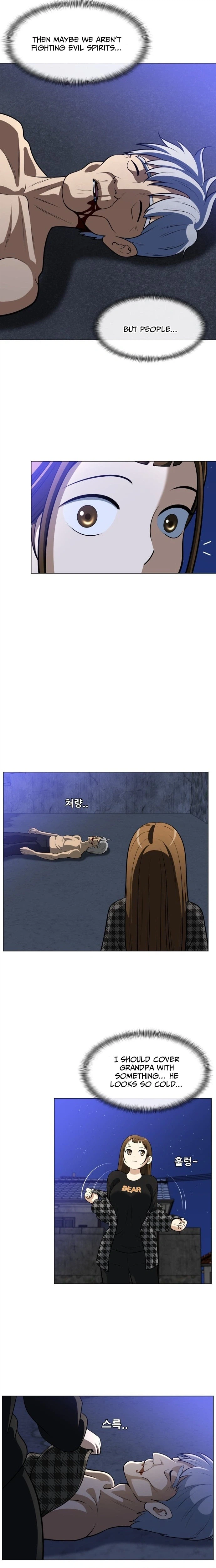 May Lady Ungnyeo Protect Us Chapter 32 Page 11