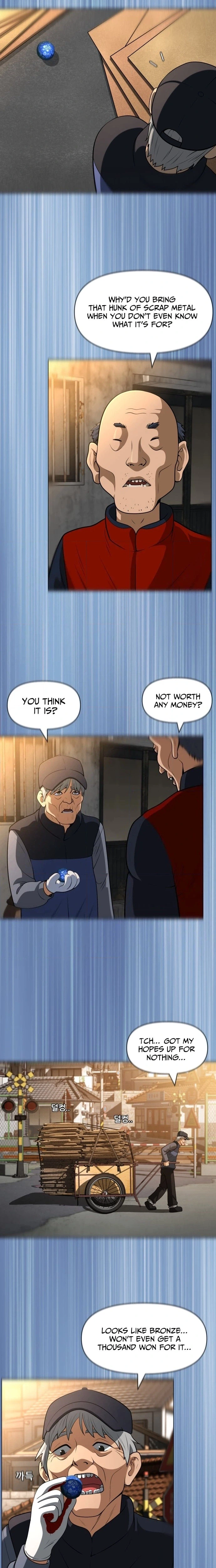 May Lady Ungnyeo Protect Us Chapter 32 Page 17