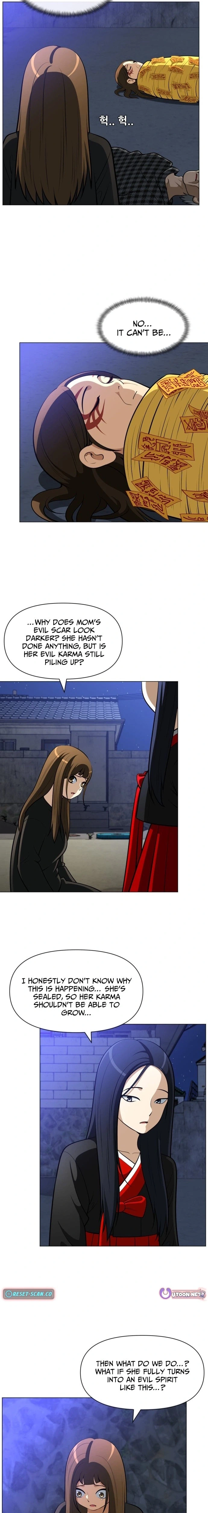 May Lady Ungnyeo Protect Us Chapter 32 Page 22