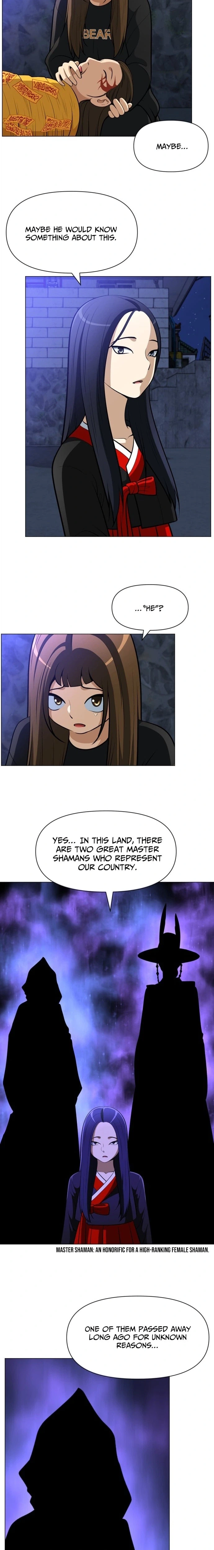 May Lady Ungnyeo Protect Us Chapter 32 Page 23