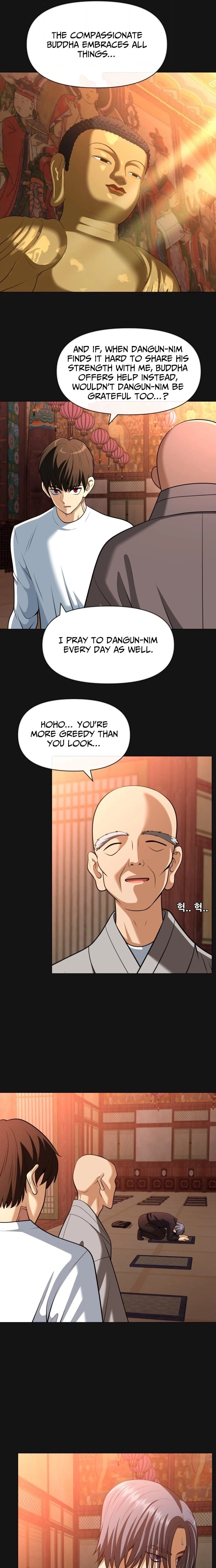 May Lady Ungnyeo Protect Us Chapter 28 Page 4