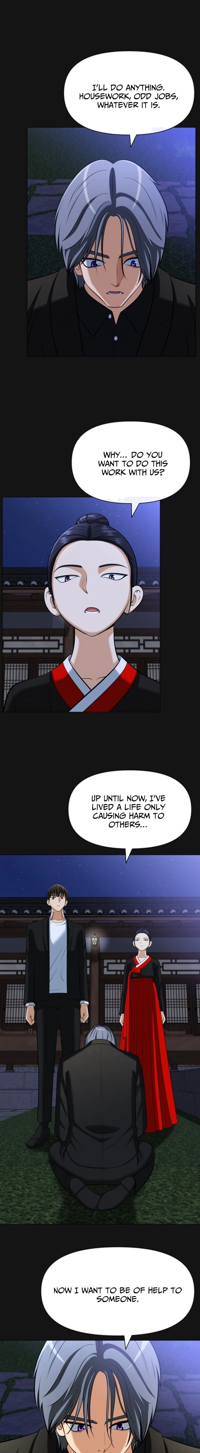 May Lady Ungnyeo Protect Us Chapter 28 Page 14