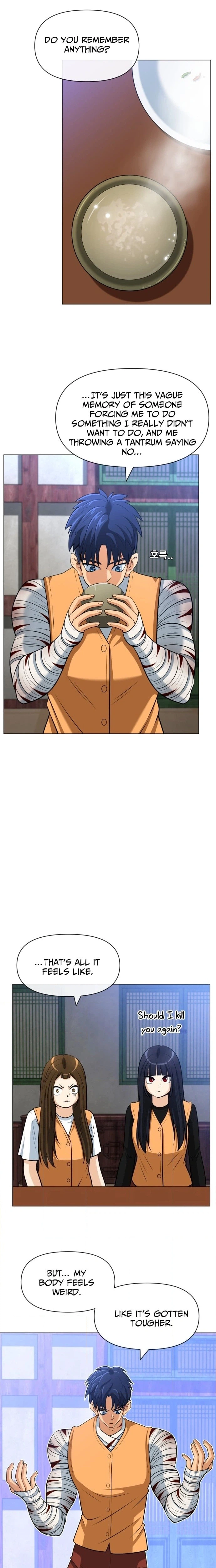May Lady Ungnyeo Protect Us Chapter 28 Page 19