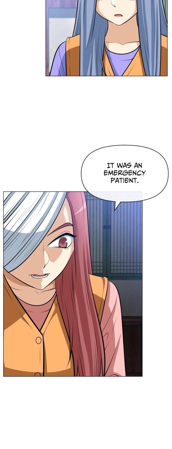 May Lady Ungnyeo Protect Us Chapter 28 Page 21