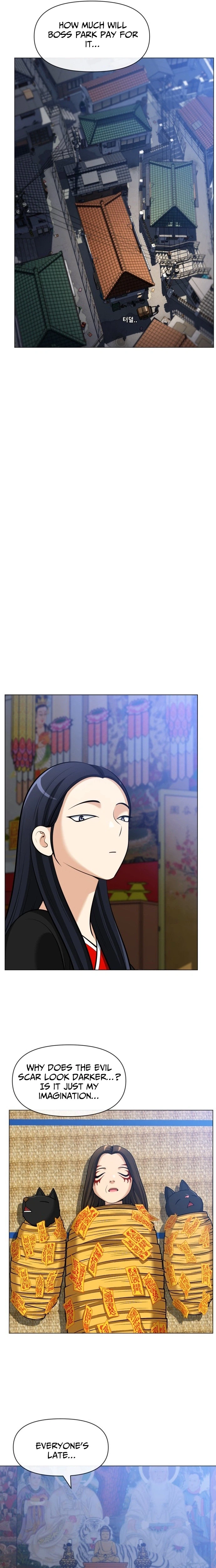 May Lady Ungnyeo Protect Us Chapter 28 Page 28