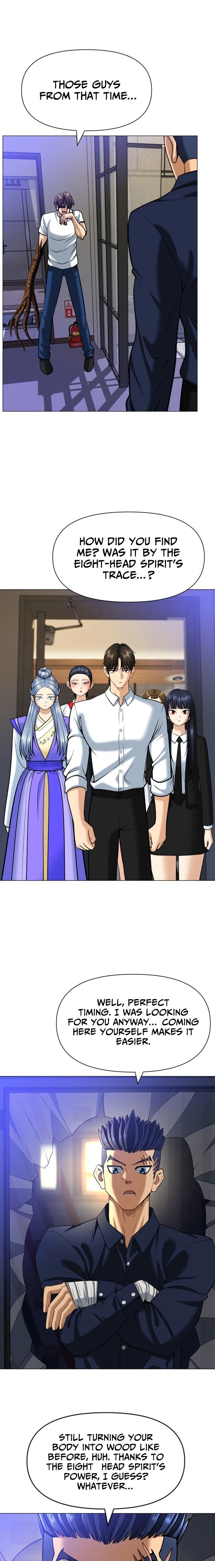 May Lady Ungnyeo Protect Us Chapter 20 Page 4
