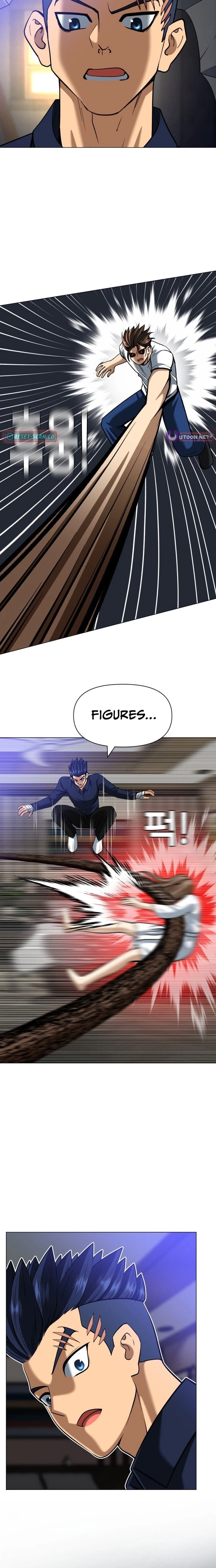 May Lady Ungnyeo Protect Us Chapter 20 Page 5