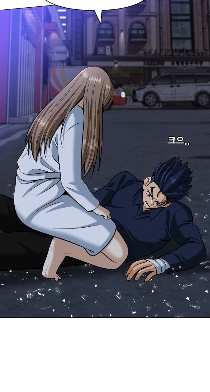 May Lady Ungnyeo Protect Us Chapter 20 Page 9