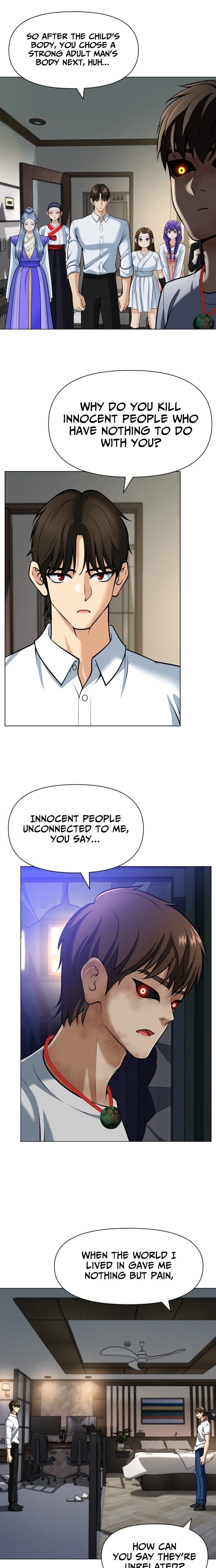 May Lady Ungnyeo Protect Us Chapter 20 Page 11