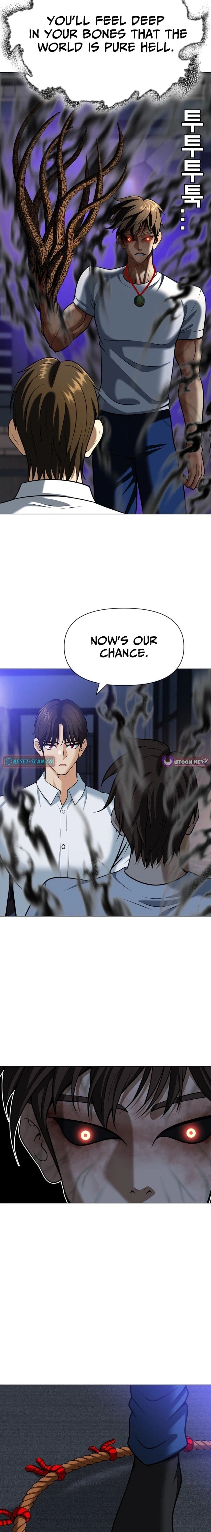 May Lady Ungnyeo Protect Us Chapter 20 Page 14