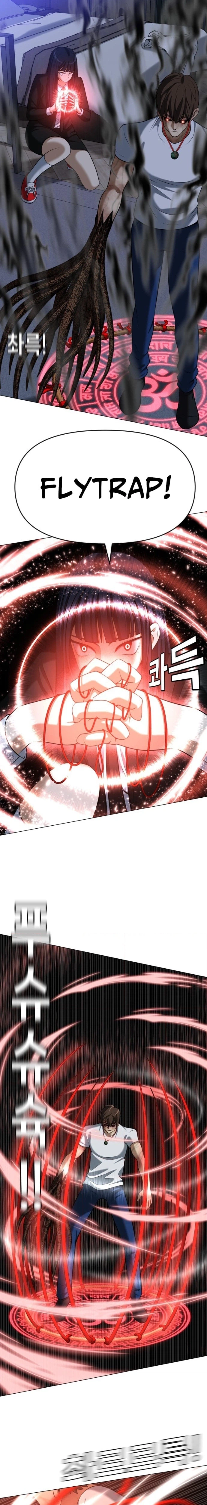 May Lady Ungnyeo Protect Us Chapter 20 Page 16