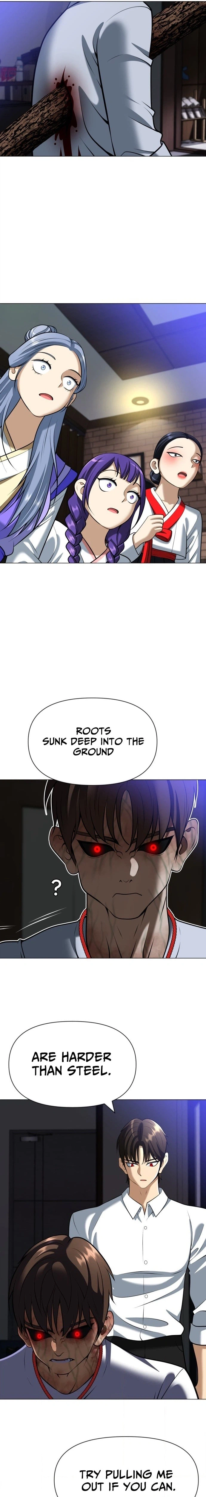 May Lady Ungnyeo Protect Us Chapter 20 Page 22
