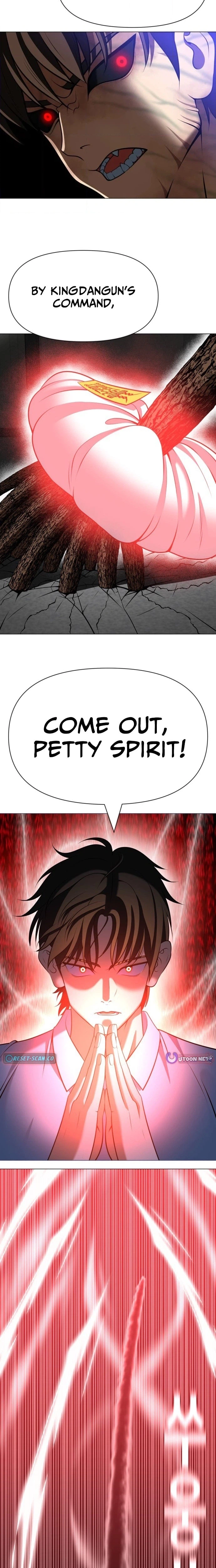 May Lady Ungnyeo Protect Us Chapter 20 Page 23