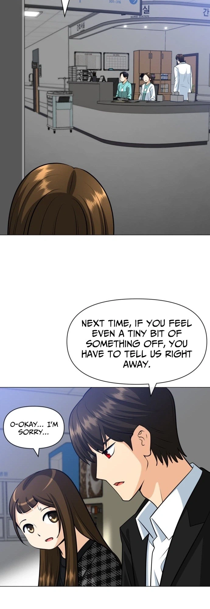 May Lady Ungnyeo Protect Us Chapter 24 Page 6