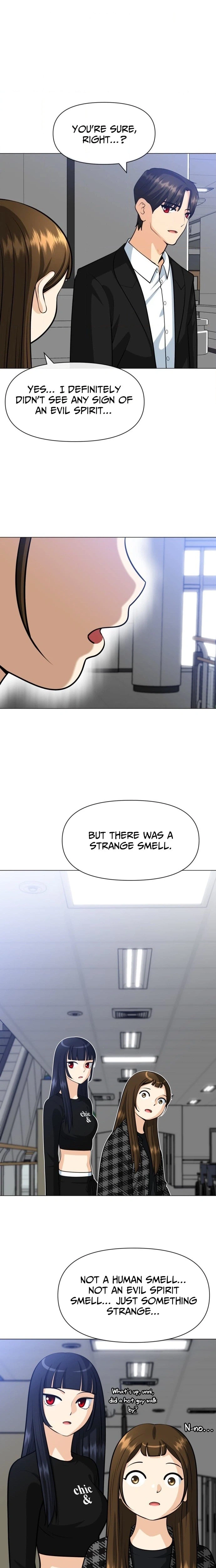 May Lady Ungnyeo Protect Us Chapter 24 Page 7