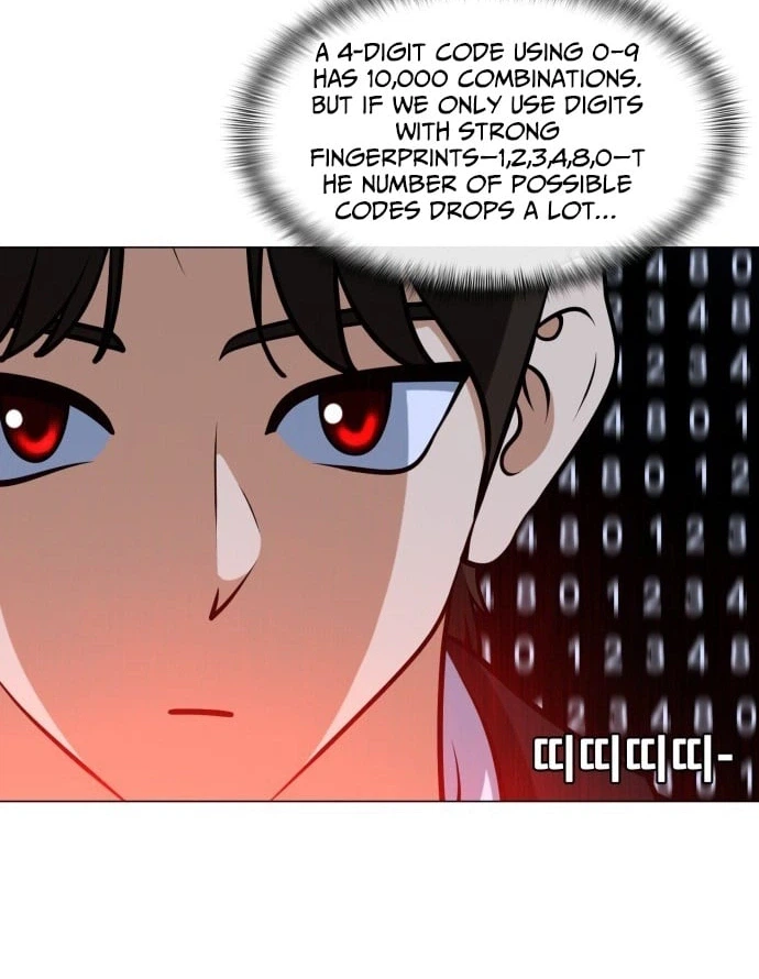 May Lady Ungnyeo Protect Us Chapter 24 Page 12