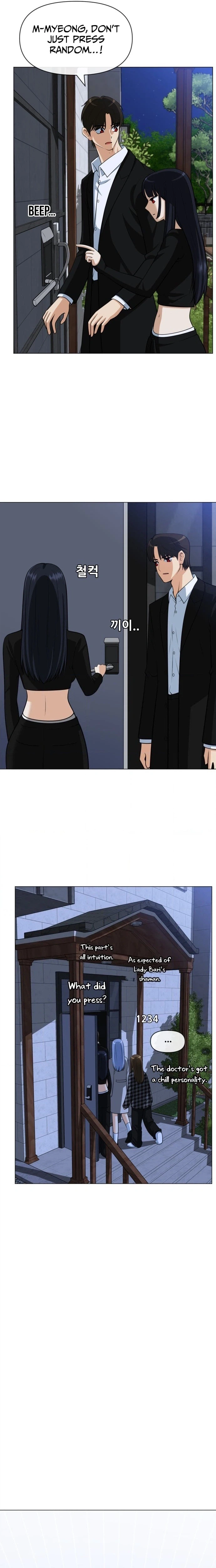 May Lady Ungnyeo Protect Us Chapter 24 Page 13