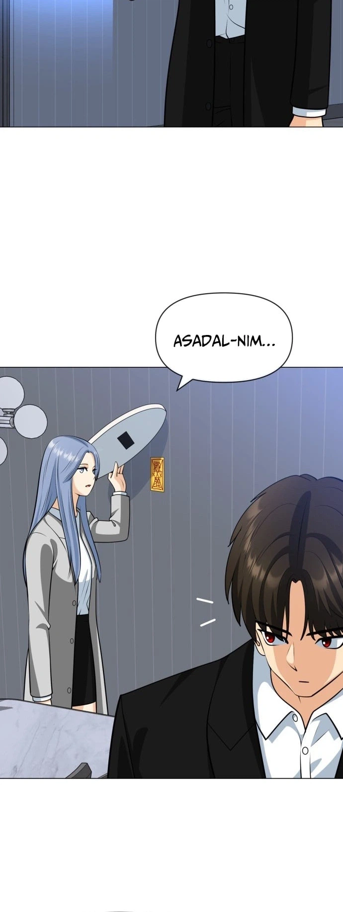 May Lady Ungnyeo Protect Us Chapter 24 Page 15