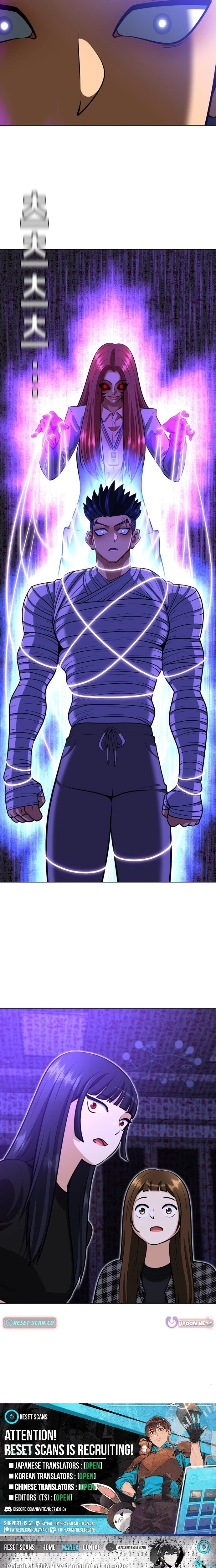 May Lady Ungnyeo Protect Us Chapter 24 Page 28