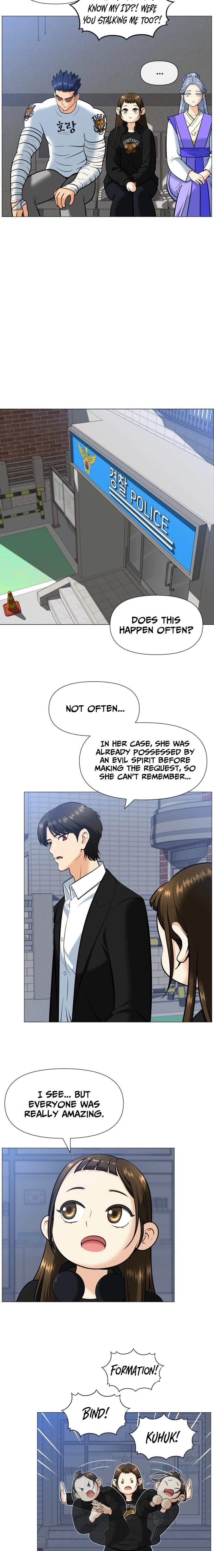 May Lady Ungnyeo Protect Us Chapter 3 Page 2