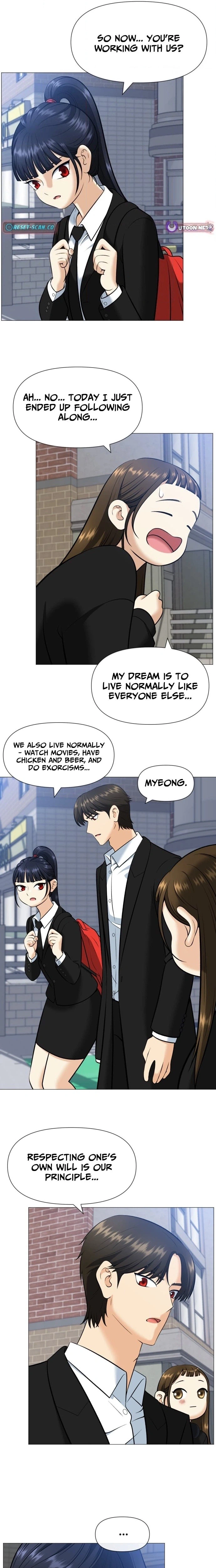 May Lady Ungnyeo Protect Us Chapter 3 Page 4