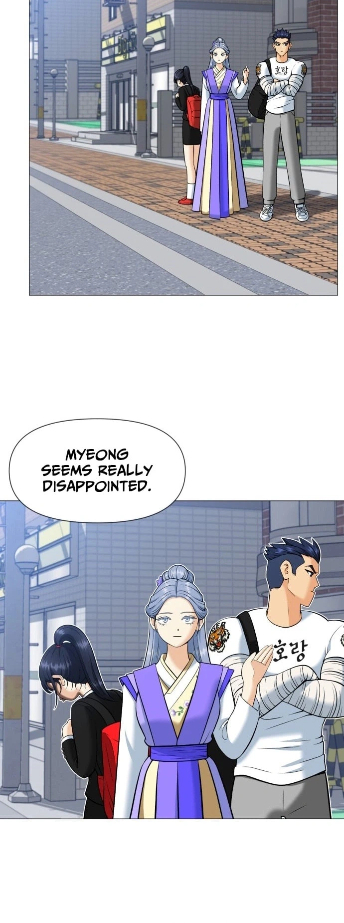 May Lady Ungnyeo Protect Us Chapter 3 Page 6