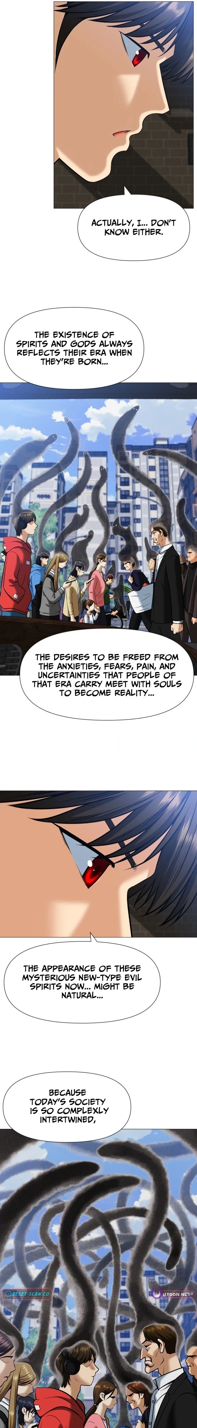 May Lady Ungnyeo Protect Us Chapter 3 Page 10