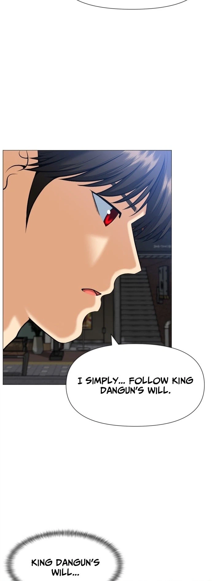 May Lady Ungnyeo Protect Us Chapter 3 Page 12