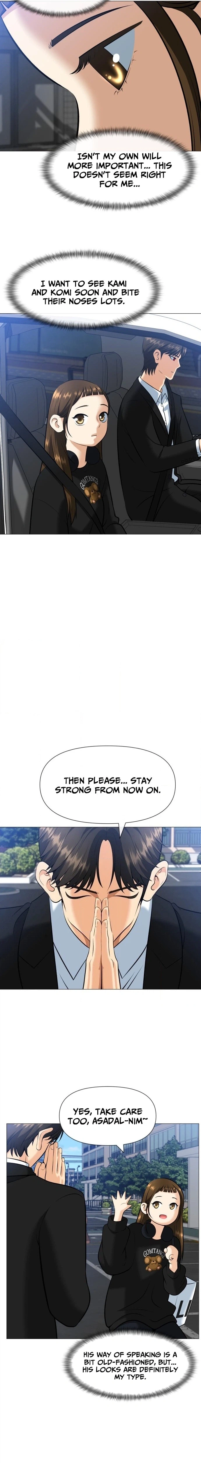 May Lady Ungnyeo Protect Us Chapter 3 Page 13