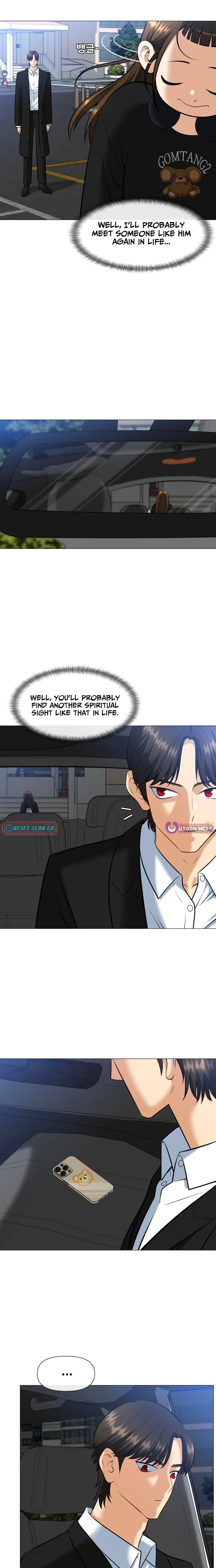 May Lady Ungnyeo Protect Us Chapter 3 Page 14