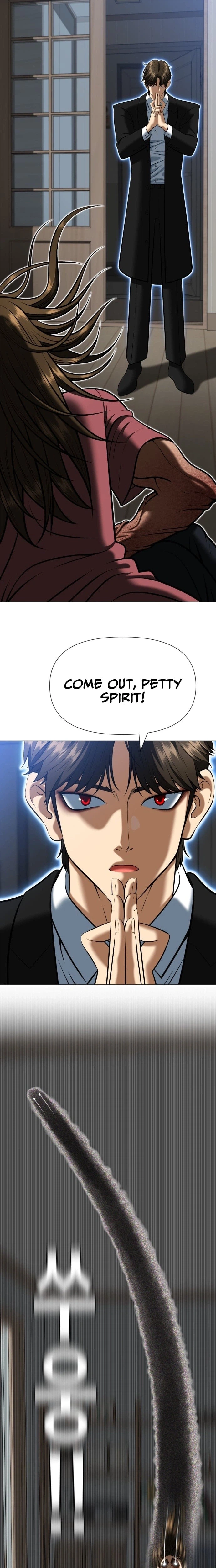 May Lady Ungnyeo Protect Us Chapter 3 Page 22