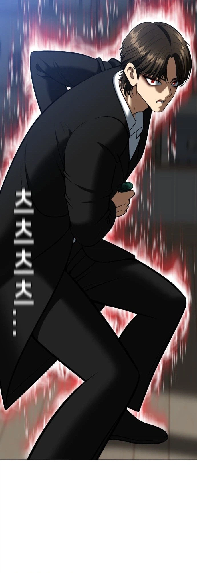 May Lady Ungnyeo Protect Us Chapter 3 Page 27