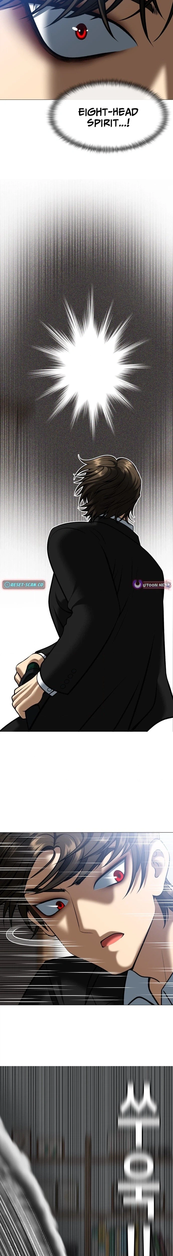 May Lady Ungnyeo Protect Us Chapter 3 Page 29