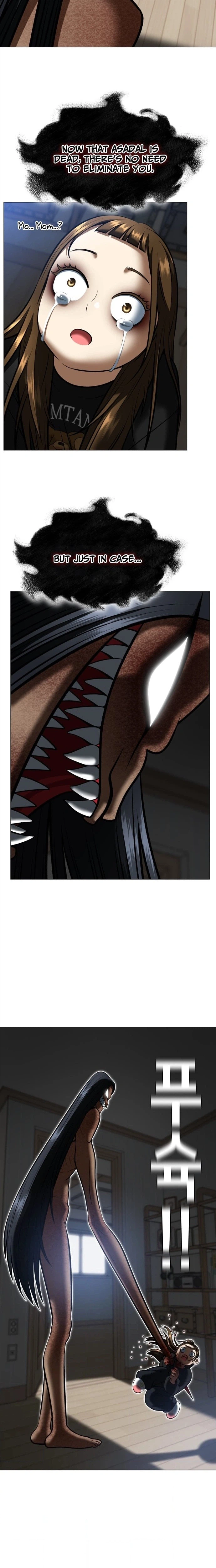 May Lady Ungnyeo Protect Us Chapter 3 Page 35