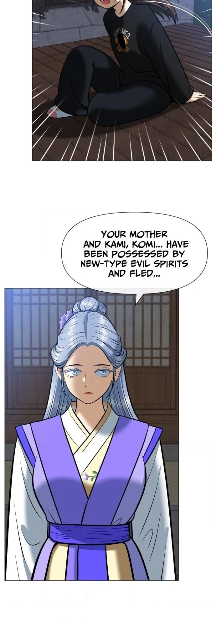 May Lady Ungnyeo Protect Us Chapter 3 Page 45