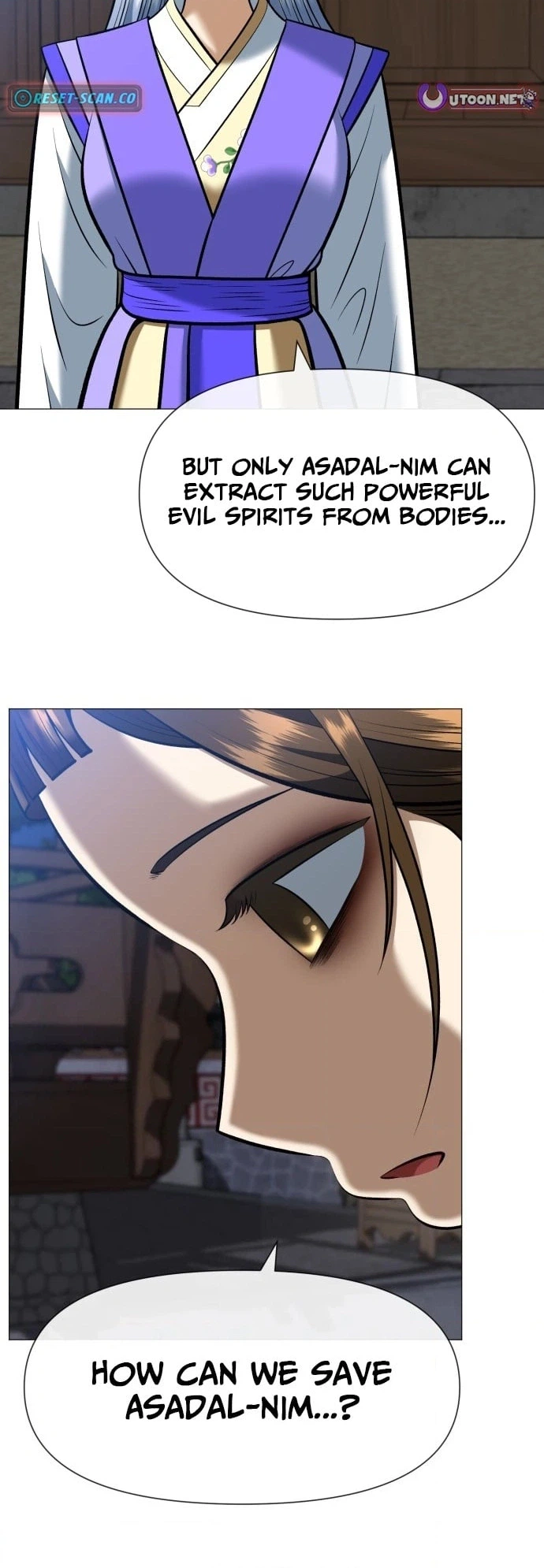 May Lady Ungnyeo Protect Us Chapter 3 Page 48