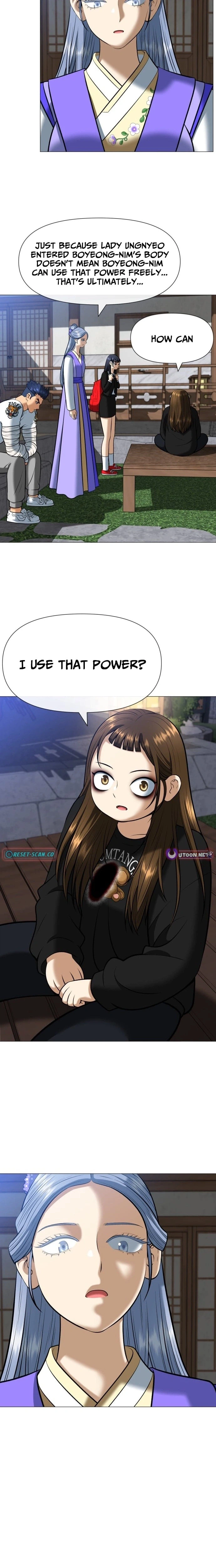 May Lady Ungnyeo Protect Us Chapter 3 Page 50