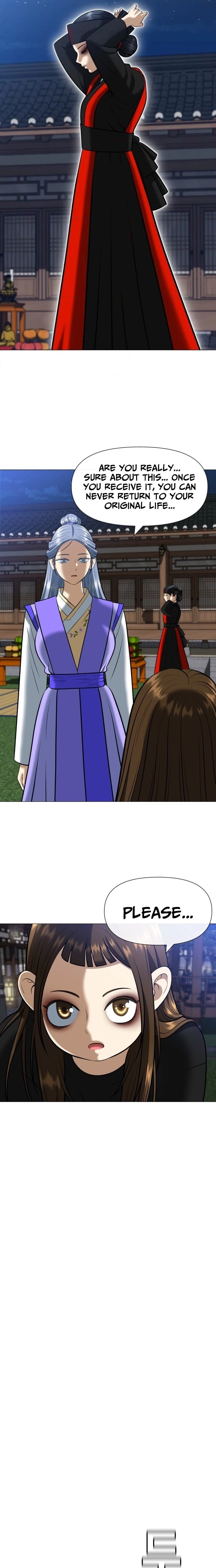 May Lady Ungnyeo Protect Us Chapter 3 Page 52